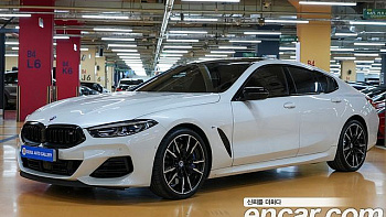 BMW 8-SERIES M850i xDrive Gran Coupe купить на сайте DeffCars