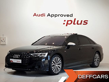 Audi A8 55 TFSI Quattro Premium LWB купить на сайте DeffCars