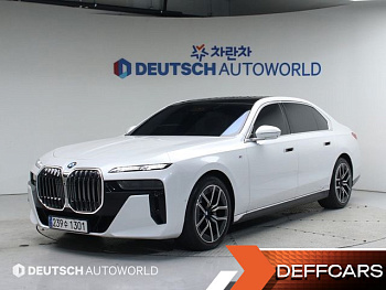 BMW 7-SERIES 740i xDrive M Sport купить на сайте DeffCars