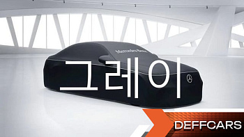 Mercedes SL-CLASS AMG SL63 4MATIC+ купить на сайте DeffCars