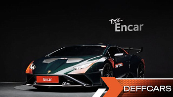 Lamborghini HURACAN LP640-2 STO купить на сайте DeffCars