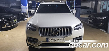 Volvo XC90 T8 Ultimate Bright Hybrid купить на сайте DeffCars