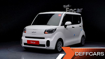 Kia RAY Standard купить на сайте DeffCars