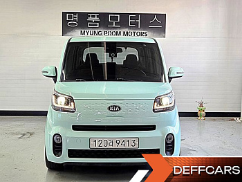 Kia RAY Signature купить на сайте DeffCars