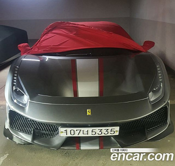 Ferrari 488 3.9 Spider купить на сайте DeffCars