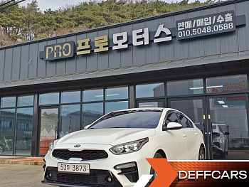 Kia K3 Prestige купить на сайте DeffCars