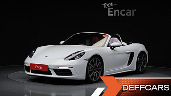Porsche 718 S 2.5 купить на сайте DeffCars