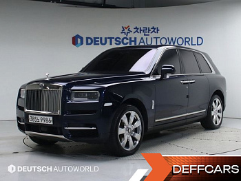 Rolls-Royce CULLINAN 6.7 V12 купить на сайте DeffCars