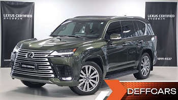 Lexus LX 700h VIP купить на сайте DeffCars