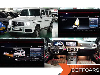 Mercedes G-CLASS AMG G63 Manufaktur купить на сайте DeffCars