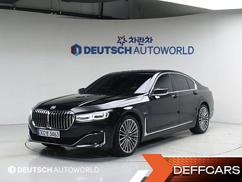 BMW 7-SERIES 745e iPerformance Design Pure Excellence купить на сайте DeffCars