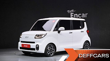 Kia RAY Signature купить на сайте DeffCars