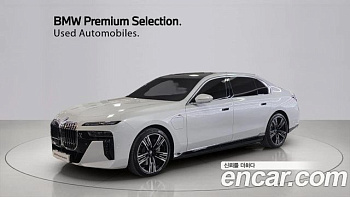 BMW 7-SERIES 750e xDrive M Sport купить на сайте DeffCars
