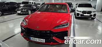 Lamborghini URUS 4.0 V8 SE купить на сайте DeffCars