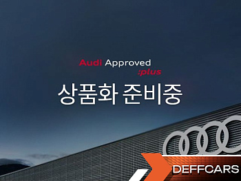 Audi A4 40 TDI Quattro Premium купить на сайте DeffCars