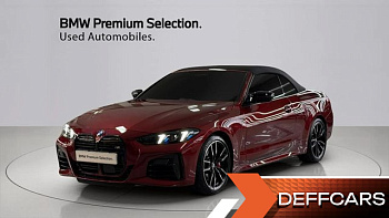 BMW 4-SERIES M440i xDrive Pro Online Exclusive Convertable купить на сайте DeffCars