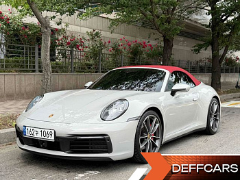 Porsche 911 Carrera 4S Cabriolet купить на сайте DeffCars