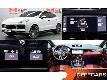 Porsche CAYENNE 3.0 E-Hybrid Coupe купить на сайте DeffCars
