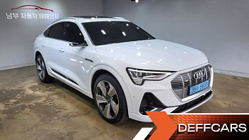 Audi E-TRON 55 Quattro Sportback купить на сайте DeffCars
