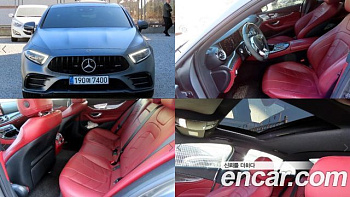 Mercedes CLS-CLASS AMG CLS53 4MATIC+ купить на сайте DeffCars