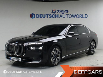 BMW 7-SERIES 750e xDrive Design Pure Excellence купить на сайте DeffCars