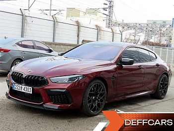 BMW M8 M8 Gran Coupe Competition купить на сайте DeffCars
