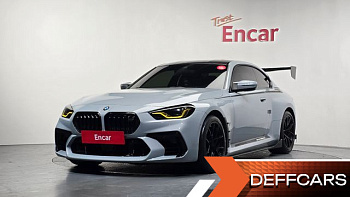 BMW M2 M2 Coupe купить на сайте DeffCars