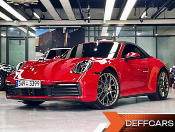Porsche 911 Carrera 4 Cabriolet купить на сайте DeffCars