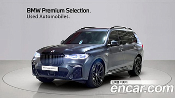 BMW X7 M50i Dark Shadow Edition 6STR купить на сайте DeffCars