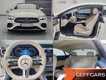 Mercedes E-CLASS E450 4MATIC Coupe купить на сайте DeffCars