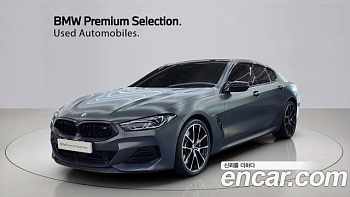 BMW 8-SERIES M850i xDrive Gran Coupe купить на сайте DeffCars