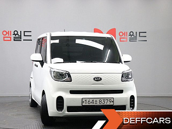 Kia RAY Van Standard купить на сайте DeffCars