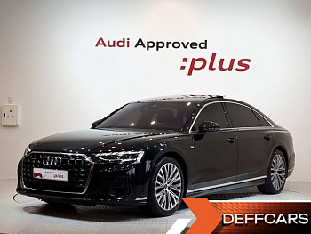 Audi A8 50 TDI Quattro Premium купить на сайте DeffCars