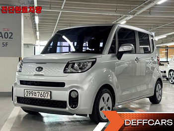 Kia RAY Van DLX купить на сайте DeffCars