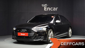 Audi S8 4.0 TFSI Quattro LWB купить на сайте DeffCars