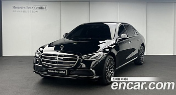 Mercedes S-CLASS S450L 4MATIC купить на сайте DeffCars