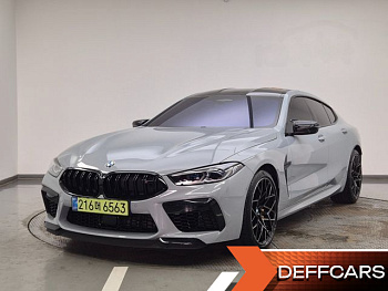 BMW M8 M8 Gran Coupe Competition купить на сайте DeffCars
