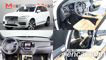 Volvo XC90 B6 Ultimate Bright купить на сайте DeffCars