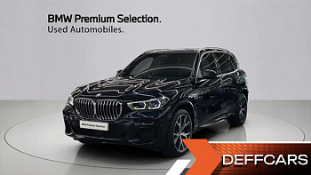 BMW X5 xDrive 45e M Sport купить на сайте DeffCars