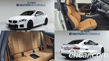 BMW M2 M2 Coupe купить на сайте DeffCars