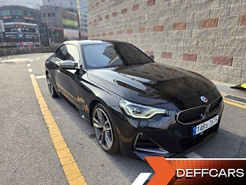 BMW 2-SERIES M240i xDrive Coupe купить на сайте DeffCars