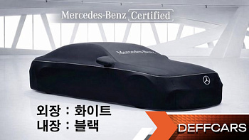 Mercedes GLE-CLASS GLE450 4MATIC купить на сайте DeffCars