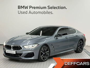 BMW 8-SERIES M850i xDrive Gran Coupe купить на сайте DeffCars