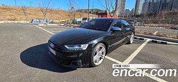 Audi S8 4.0 TFSI Quattro LWB купить на сайте DeffCars