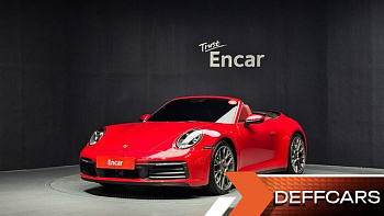 Porsche 911 Carrera S Cabriolet купить на сайте DeffCars