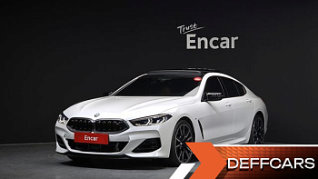 BMW 8-SERIES M850i xDrive Gran Coupe купить на сайте DeffCars