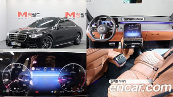 Mercedes S-CLASS S400 d 4MATIC купить на сайте DeffCars