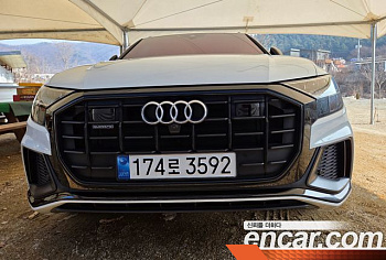 Audi Q8 50 TDI Quattro Premium купить на сайте DeffCars
