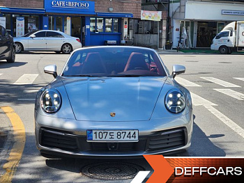 Porsche 911 Carrera 4 Cabriolet купить на сайте DeffCars