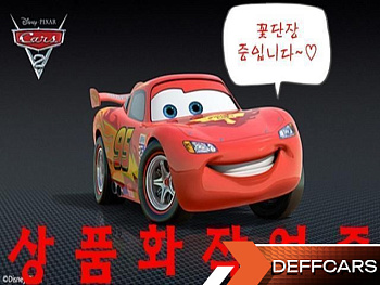 Peugeot 2008 1.5 BlueHDi Allure купить на сайте DeffCars